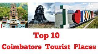 DJ VLOGS Coimbatore top 10  tourist  place