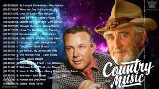 Alan Jackson, Don Williams, Garth Brooks, Jim Reeves, Kenny Rogers - Top Country Music Of All Time