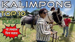 Kalimpong Top 10 Best tourist place |Tour Guide I Kalimpong, Delo , Durpin offbeat places Darjeeling