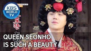 Queen Seonho is such a beauty [2 Days & 1 Night Season 4/ENG/2020.02.02]