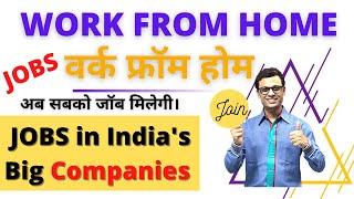 Work from home jobs 