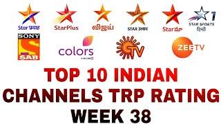 TOP 10 INDIAN CHANNELS TRP RATING | WEEK 38 | KERALA TV EXPRESS