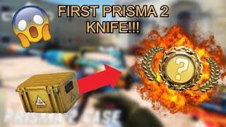 CSGO KNIFE UNBOXING (NEW PRISMA 2 CASE) (1 CASE)