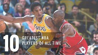 Top 10 Greatest Plays In NBA History { crazy } MUST WATCH