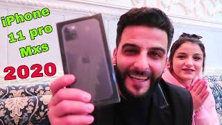 هدية عيد ميلادي وصلت الايفون الجديد — iPhone 11 Pro Max — Apple Watch Series 5