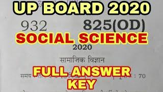 U. P BOARD 10TH QUESTION PAPER 2020 | CLASS 10 SOCIAL SCIENCE  SOLVED PAPER | S. S PAPER 2020
