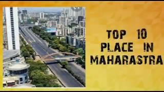 Top 10 place in maharastra