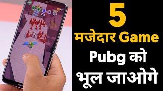 Top 5 interesting Android Game 2020