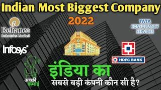 Top 10 Biggest and powerful company in india || Thorough Knowledge