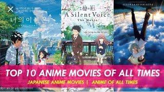 Top 10 Japanese animation movie 