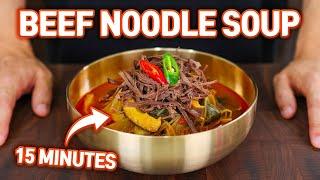 15 Minute Homemade Korean Beef Noodle Soup, YUKGAEJANG!