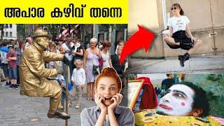 അപാര കഴിവുകൾ 