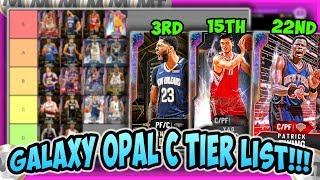 NBA2K20 GALAXY OPAL CENTERS TIER LIST!!!! BEST OPAL C'S IN MYTEAM TO BUY NOW!! WHO TO STAY AWAY FROM