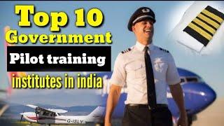 Top 10 Government flying Schools in  India? | Indian AME Vlogs |