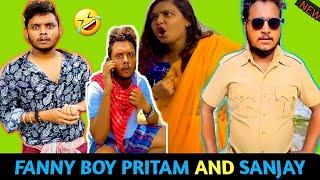# bangali top popular vigostar⭐ pritam and sanjay ! #tiktok latest funny video/ না দেখলে মিস করবেন 