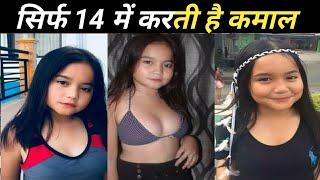 उम्र सिर्फ 14 और हरकत पूछो मत top 5 unusual child in the world