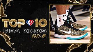 Top 10 Sneakers of the 2021-22 NBA Season | #NBAKicks