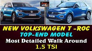 New Volkswagen T -ROC Top-End Model | Most Detailed Review | Features & on Road Price | Speed Wheels