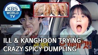 Ilwoo & Kanghoon trying Crazy Spicy Dumpling [Stars' Top Recipe at Fun-Staurant/2020.03.09]