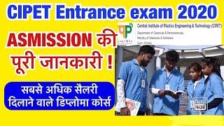 Best diploma courses after 10th & 12th in India | top diploma course after 10th & 12th | #gembagyan