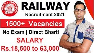 RAILWAY RECRUITMENT 2021 || RRC VACANCY 2021 || RAILWAY UPCOMING JOBS || GOVT JOBS IN JULY 2021