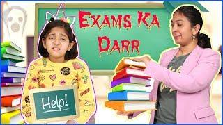 EXAMS KA DARR.. | MyMissAnand