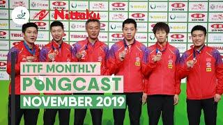 Nittaku ITTF Monthly Pongcast | November 2019