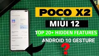 Poco X2: MIUI 12 Top 20+ hidden features | how to install MIUI 12 | MIUI 12 System launcher