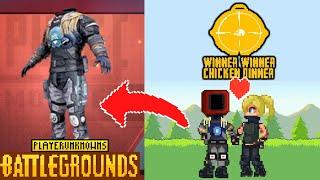 TOP 10 PUBG MOBILE MYTHBUSTERS THAT WILL GET YOU A GIRLFRIEND | PUBG Myths 2020