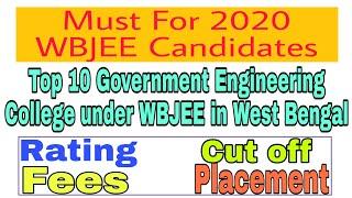 TOP 10 GOVERNMENT ENGINEERING COLLEGE UNDER WBJEE IN WEST BENGAL||SP Learning