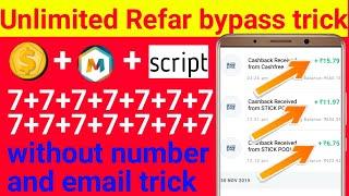 New unlimited trick || new app unlimited Paytm cash || new earning app with proof || Paytm cash