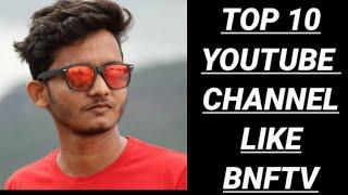 Top 10 youtube Movie Information Youtube Channel Like BNF TV | badal yadav