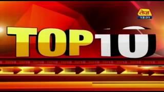 Coronavirus Top 10 | Watch The Latest Top 10 News And Updates On Corona