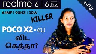 Realme 6 Pro Price, Official Look, Camera, Specifications in Tamil | இது   POCO X2 - வ விட கெத்தா?