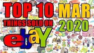 Top 10 High Valued Items Sold on Ebay MARCH 2020 | Selling over $6800