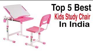 Top 5 Best Kids Study Chair In India | Best Kids Study Chair In 2020 |