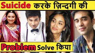 Top 10 TV And Bollywood Celebrities Committed Suicide | Sushant Singh Rajput,Jia Khan