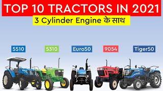 Top 10 Tractors in 2021 With 3 Cylinder Engine I 50 - 55 HP Category I Khetigaadi