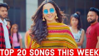 Top 20 Punjabi Songs Of The Week 2021 (March 23) | Latest Punjabi Songs 2021 | New Punjabi Song 2021