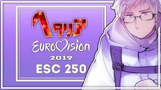 Hetalia | ESC250 | Top 50 | 2019 Edition