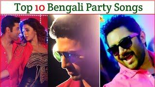 Top 10 Bengali Party Songs - top 10 Bengali Songs - Bengali Party Songs - Shy Boy - 2020