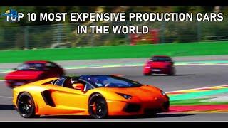 Top 10 Trends Expensive Production Cars information in 2020