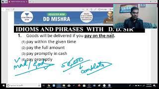 50000 Word Series | Top 10 Idioms and Phrases Part - 1 | English by Dharm Dev Mishra