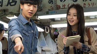 MY KOREAN TEACHER Japanese Romantic Movie Full ENG SUB #Japanesemovies #japanmovie #jdrama