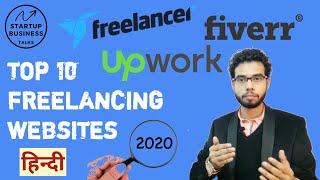 Top 10 Freelancing Websites For 2020 [Hindi] | Work From Home