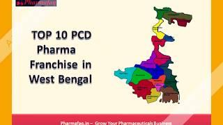 Top 10 PCD Pharma Companies in West Bengal - 2020 [UPDATED]