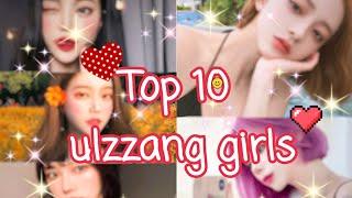 Top 10 ulzzang girls (in my opinion)