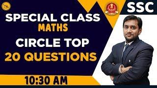 MATHS | SPECIAL SSC CLASS | BY PRABAL MAHENDRAS | CIRCLE | TOP 20 QUESTION | 10:30 AM