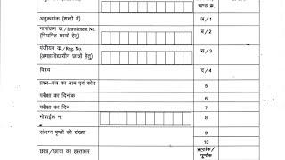 TOP 10 QUESTION MATHS CLASS 10TH TIME 7.45  AM DATE 01.04 .21