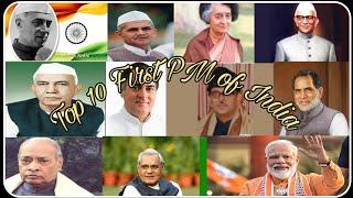 Top 10 First Prime Minister of India || ALL IS WELL GK || 2020 ||